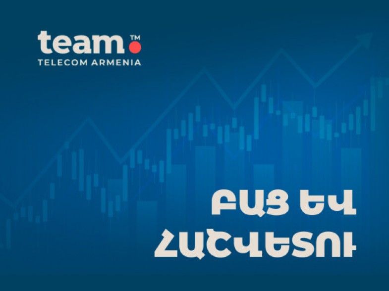 The number of Team mobile subscribers is over 1 million