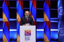 Никол Пашинян: Армянская АЭС символизирует и укрепляет наш суверенитет (Видео)