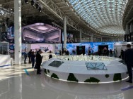 В Сочи стартовало «Атомэкспо-2024» —  одно из главных событий мировой атомной отрасли