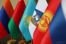 Армения не обсуждает выход из ЕАЭС - «Гражданский договор»