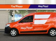 Обсужден проект Стратегии развития национального оператора “HayPost”