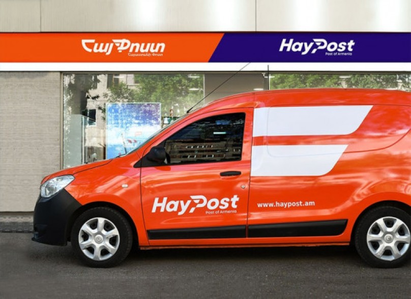 Обсужден проект Стратегии развития национального оператора “HayPost”
