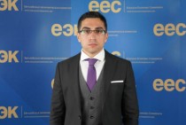 Нарек Овакимян назначен заместителем министра экономики Республики Армения