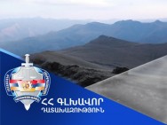 Վաշտի ավագն ու ջոկի հրամանատարը հարձակման ժամանակ անձնակազմին կարգադրել են թողնել մարտական դիրքերը. գործն ուղարկվել է դատարան
