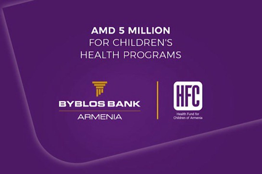 Byblos Bank Armenia donates AMD 5 million to Health Fund for Children of Armenia