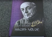 «Գագիկ Ծառուկյան» բարեգործական հիմնադրամի աջակցությամբ վերահրատարակել է Համո Սահյանի «Տոհմի կանչը» ժողովածուն (Տեսանյութ)
