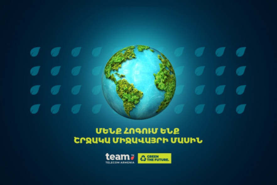 Բնության հանդեպ հոգատարությունը սկսել ենք մեզնից․ Team Telecom Armenia