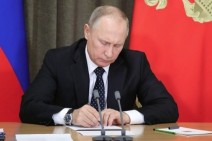 Путин одобрил подписание соглашения о таможенном транзите ЕАЭС и третьих сторон