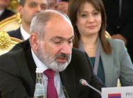 Пашинян: Армения заинтересована в продолжении тесного сотрудничества со всеми странами ЕАЭС