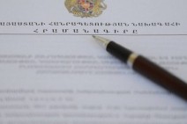 Վահրամ Գրիգորյանը նշանակվել է Զինված ուժերի գլխավոր շտաբի ինժեներական զորքերի պետ-վարչության պետ