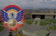 В ВС Армении произведены новые кадровые назначения