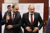 ANIF будет ликвидирован