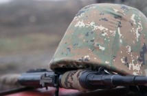Минобороны Армении сообщает о гибели военнослужащего при невыясненных обстоятельствах