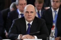 Михаил Мишустин: Армения увеличила экспорт на рынок ЕАЭС в 14 раз