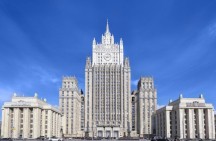 В МИД России сообщили, что бюджет ОДКБ скорректируют из-за решения Армении