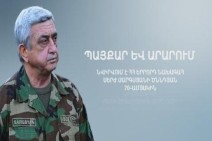 «Պայքար և արարում». ֆիլմ՝ նվիրված ՀՀ երրորդ նախագահ Սերժ Սարգսյանի ծննդյան 70-ամյակին (տեսանյութ)