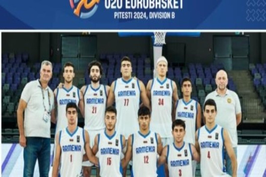 Բասկետբոլի Հայաստանի Մ20 հավաքականը հաղթել է Մոլդովային