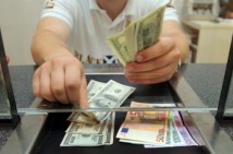 Курсы валют в Армении