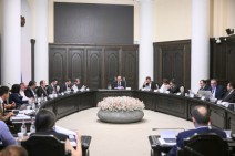 Под председательством вице-премьера Тиграна Хачатряна состоялось очередное заседание Совета по развитию МСП