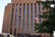 Russia Reaffirms Commitment to Armenia Partnership
