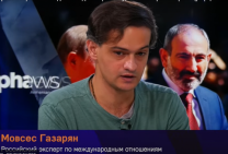Ереван торопится подписать договор с Баку, чтобы закрыть страницу Арцаха — Мовсес Газарян