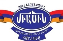 Подлинный мир не может быть установлен в регионе в условиях нарушения законных прав армянского народа: Движение «Вместе»
