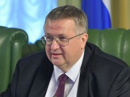 Оверчук: Армения демонстрирует лучшие темпы роста ВВП в ЕАЭС
