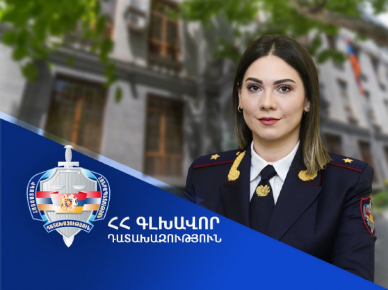 ՀՀ գլխավոր դատախազի տեղակալը Սերբիայում ընթացող համաժողովին ներկայացրել է ապօրինի ծագում ունեցող գույքի բռնագանձման ոլորտում հայաստանյան փորձը