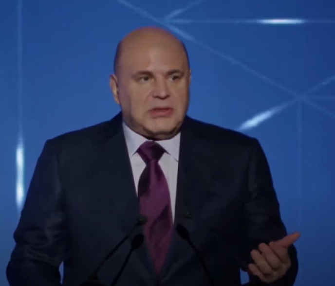 Мишустин: темпы роста экономик стран ЕАЭС превышают среднемировые