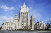 Вопрос об открытии генконсульства России в Нагорном Карабахе прорабатывается на политическом уровне — Представитель МИД России