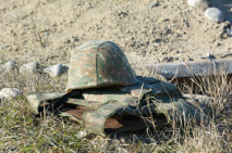 Обнаружено тело военнослужащего Ваге Багратовича Арутюняна с огнестрельным ранением — МО