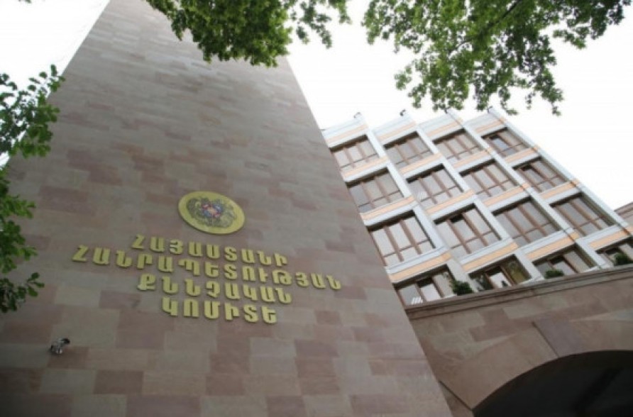 Пытавшийся похитить детей в Ереване мужчина арестован