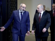 Владимир Путин: Россия – ведущий инвестор в экономику Армении