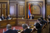 Обсужден отчет об исполнении государственного бюджета