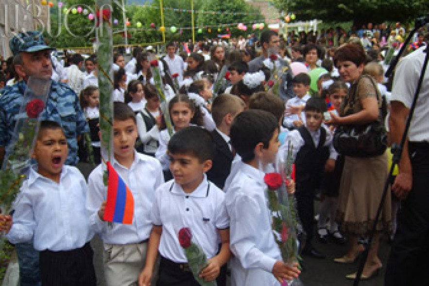16 միլիոն դրամ` «Արցախ Ուղի» ծրագրի իրականացման համար