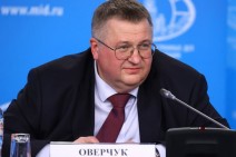 Взаимная торговля между Арменией и Россией берет новые рекорды — Оверчук