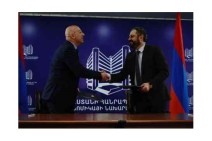Теперь уже официально: правительство Армении получило в дар 12,5% акций компании "Лидиан Армения"