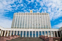 В РФ считают обсуждение закона о вступлении в ЕС началом выхода Армении из ЕАЭС