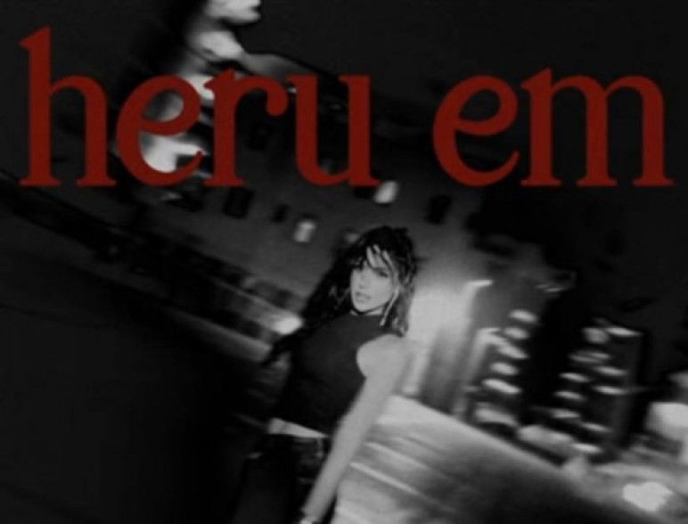 «Հեռու եմ». Սիրուշոն նոր երգ է ներկայացրել (Տեսանյութ)
