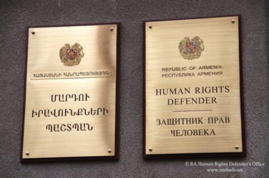 «Грубейшие нарушения прав человека»: Омбудсмен Армении о «суде» над военно-политическим руководством Арцаха