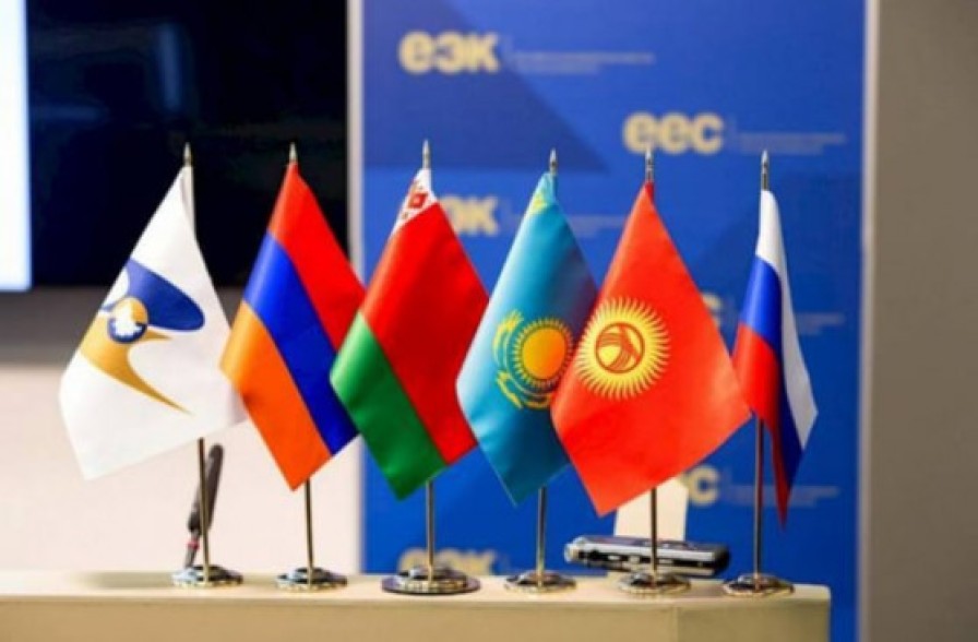 ԵԱՏՄ-ն անդամ երկրների արդյունաբերական ճյուղերում նոր նախագծեր կֆինանսավորի