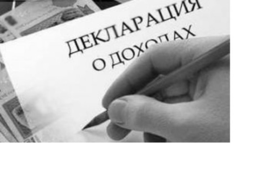 Почти половина граждан Армении не собирается заполнять декларацию о доходах – опрос