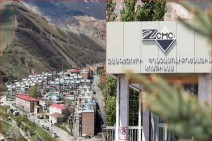 Руководство Зангезурского комбината уволило 8 сотрудников из-за саботажа