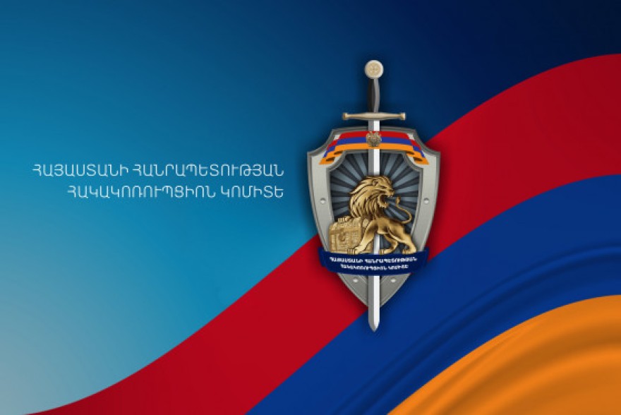 Զորամասից դիզվառելիքի հափշտակության գործով մեղադրական եզրակացությունը ուղարկվել է դատարան