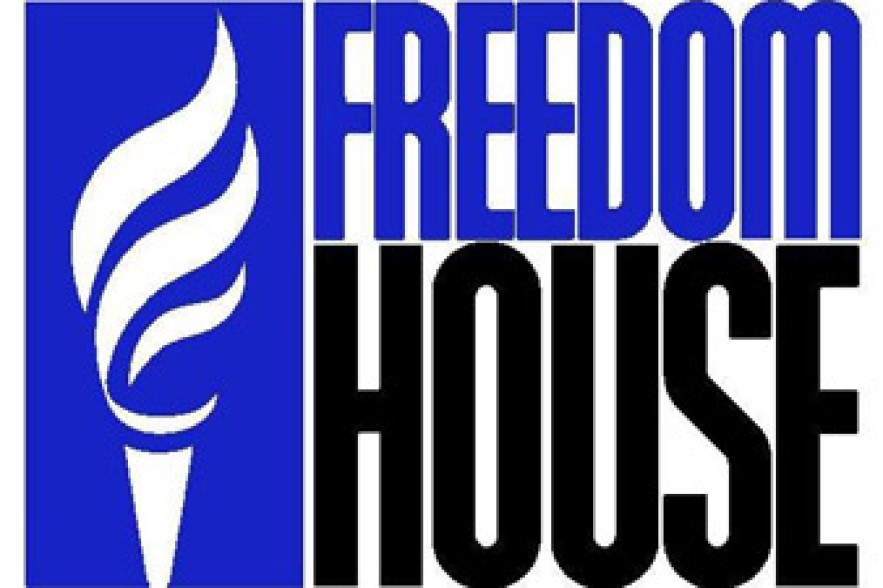 Freedom House: Азербайджан не делает шагов для улучшения ситуации
