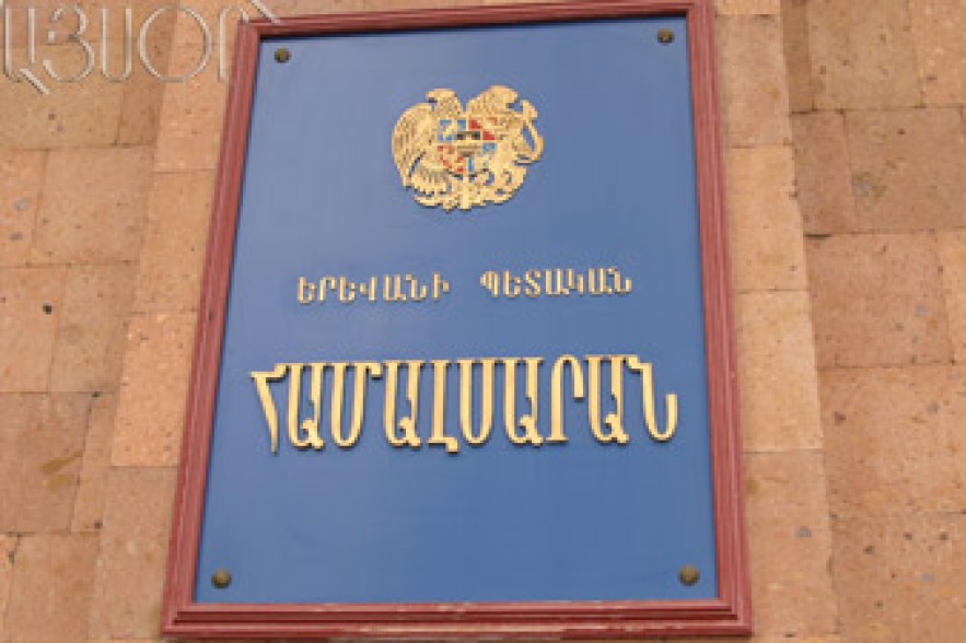 Փորձաքննության փուլը սկսվեց Իջևանից