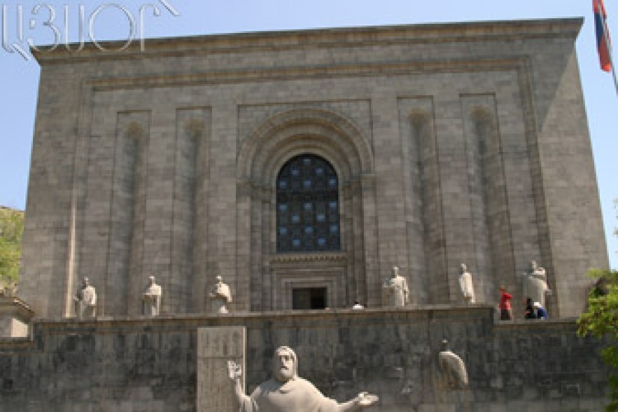«Հայոց Արծիվները» բացօթյա համագումար կանցկացնեն 