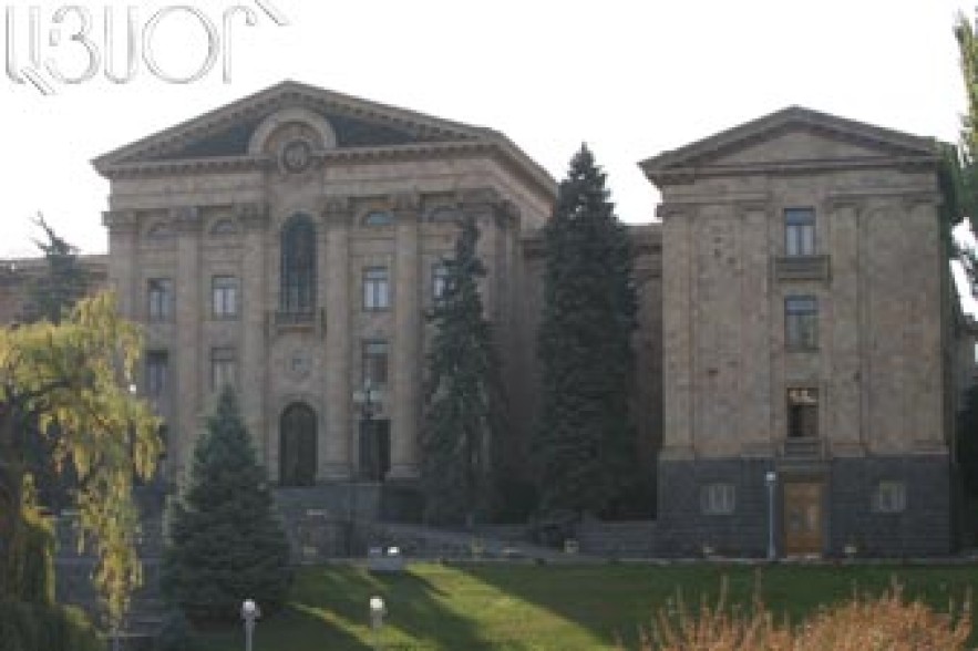 Հովիկ Աբրահամյանն ընդունեց Դաֆինա Գերչևային