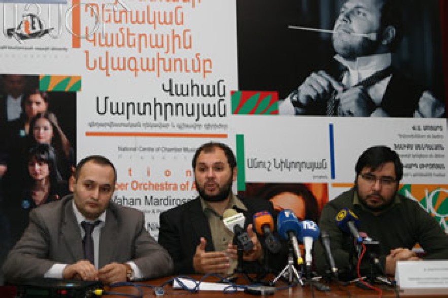 Կամերային նվագախումբը նոր ղեկավար և գլխավոր դիրիժոր ունի