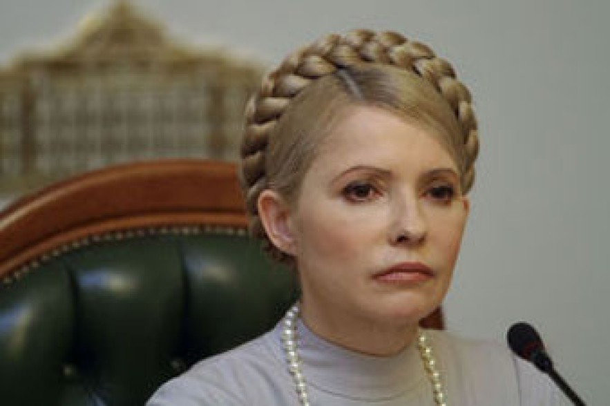 Генпрокуратура направила в суд одно из дел против Ю. Тимошенко